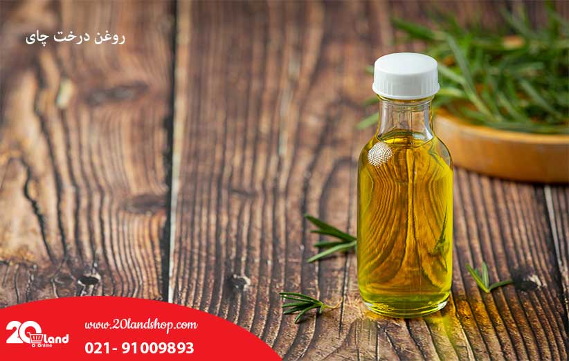 روغن درخت چای